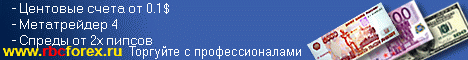 RBCForex